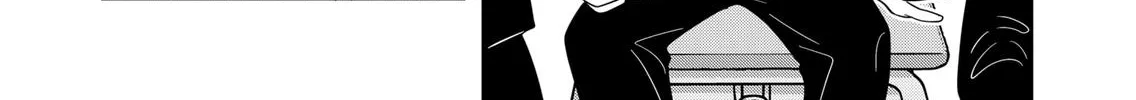 You and I Are Polar Opposites - Chapter 29 - Page 18