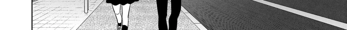 You and I Are Polar Opposites - Chapter 29 - Page 20