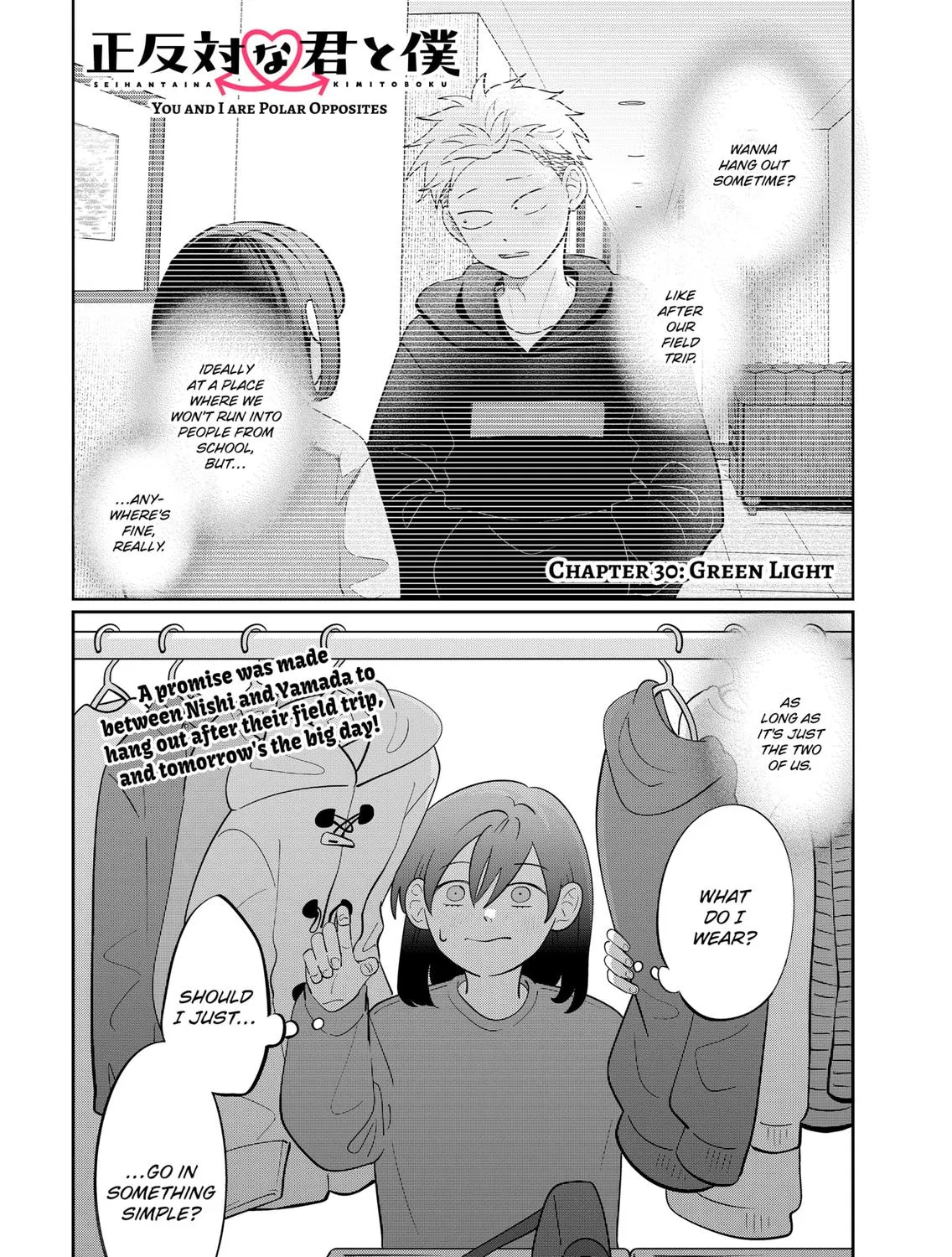 You and I Are Polar Opposites - Chapter 30 - Page 1