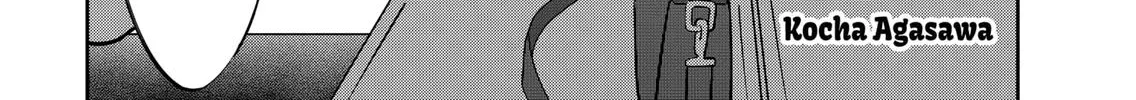 You and I Are Polar Opposites - Chapter 30 - Page 2