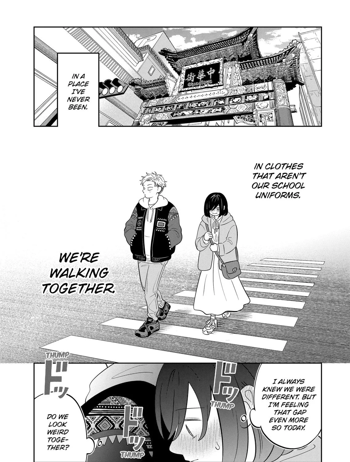 You and I Are Polar Opposites - Chapter 30 - Page 19