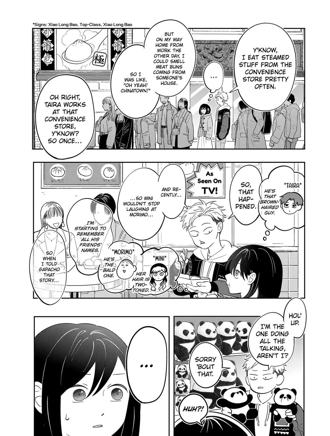 You and I Are Polar Opposites - Chapter 30 - Page 23