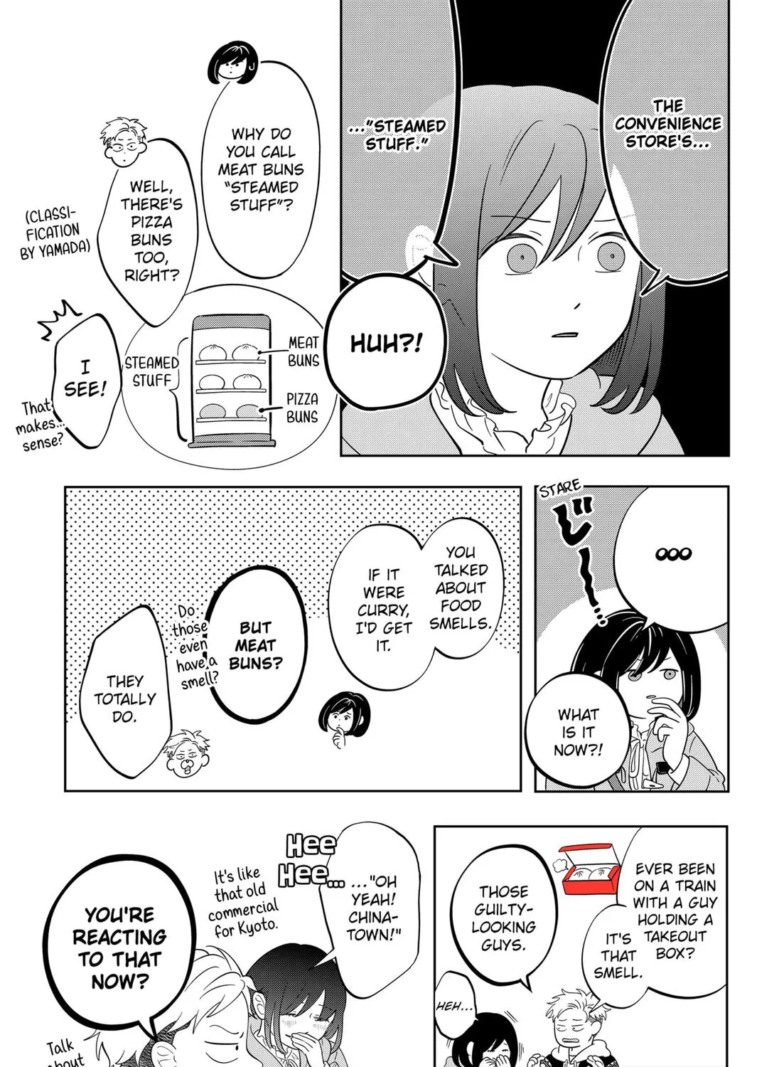 You and I Are Polar Opposites - Chapter 30 - Page 25