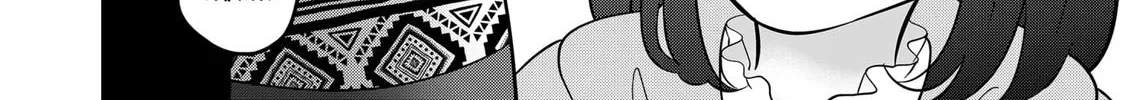 You and I Are Polar Opposites - Chapter 30 - Page 40