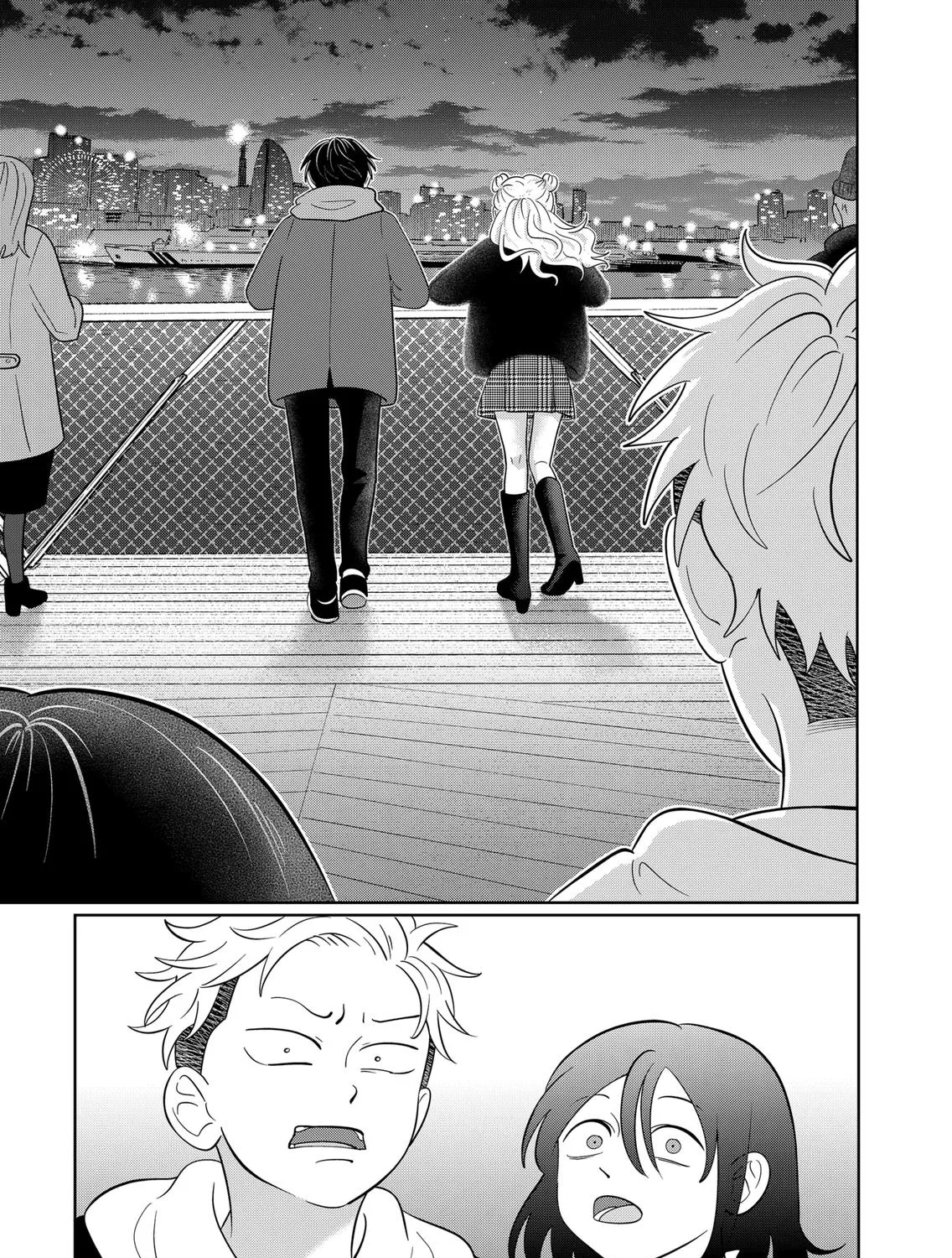You and I Are Polar Opposites - Chapter 30 - Page 41
