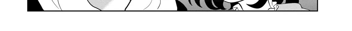 You and I Are Polar Opposites - Chapter 30 - Page 42