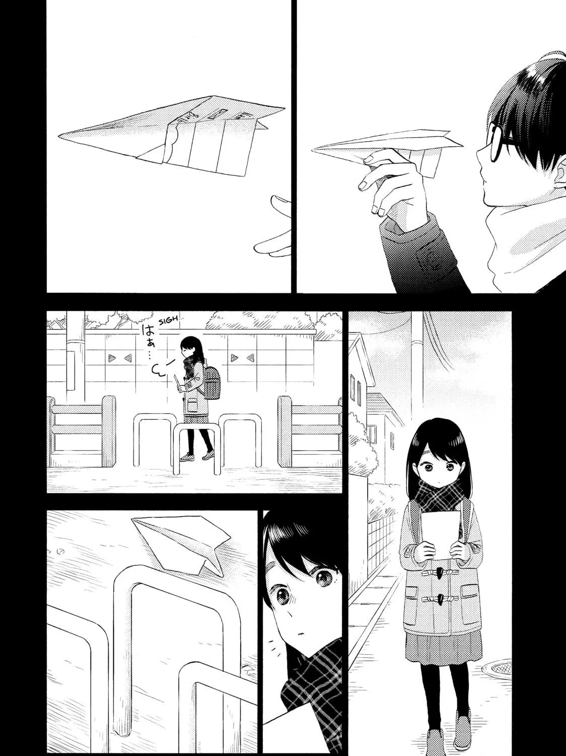 A Condition Called Love - Chapter 21 - Page 35
