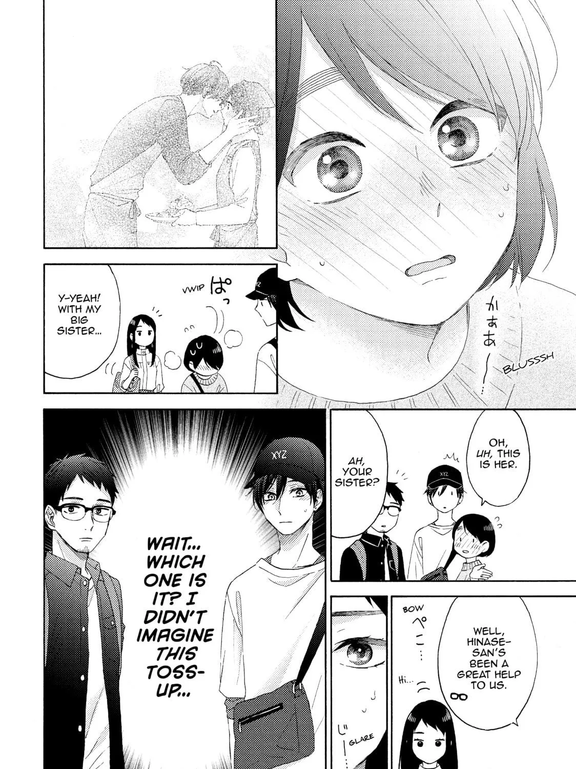 A Condition Called Love - Chapter 22 - Page 39