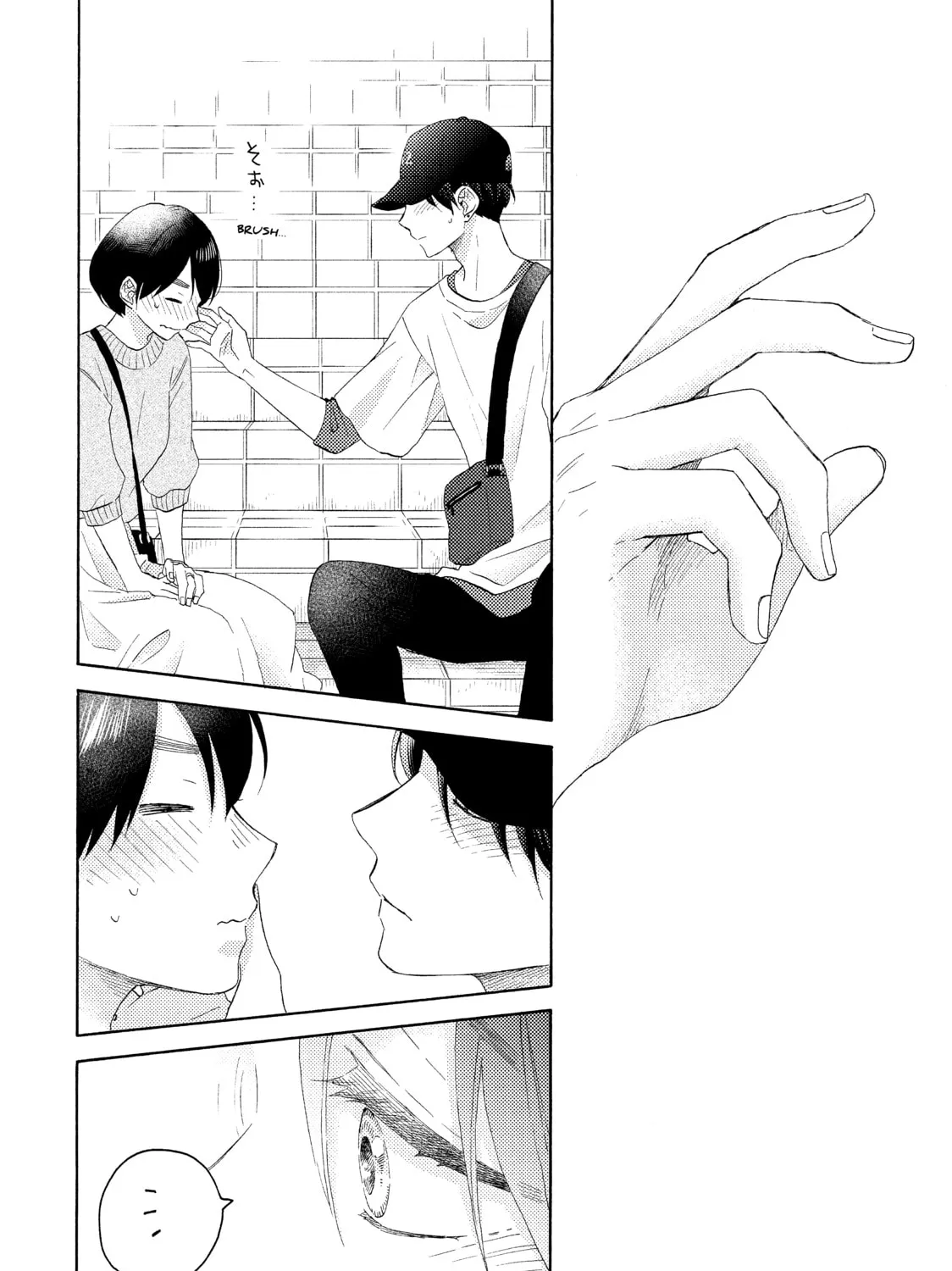 A Condition Called Love - Chapter 22 - Page 67