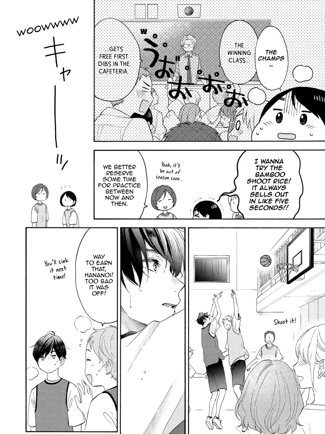 A Condition Called Love - Chapter 23 - Page 7