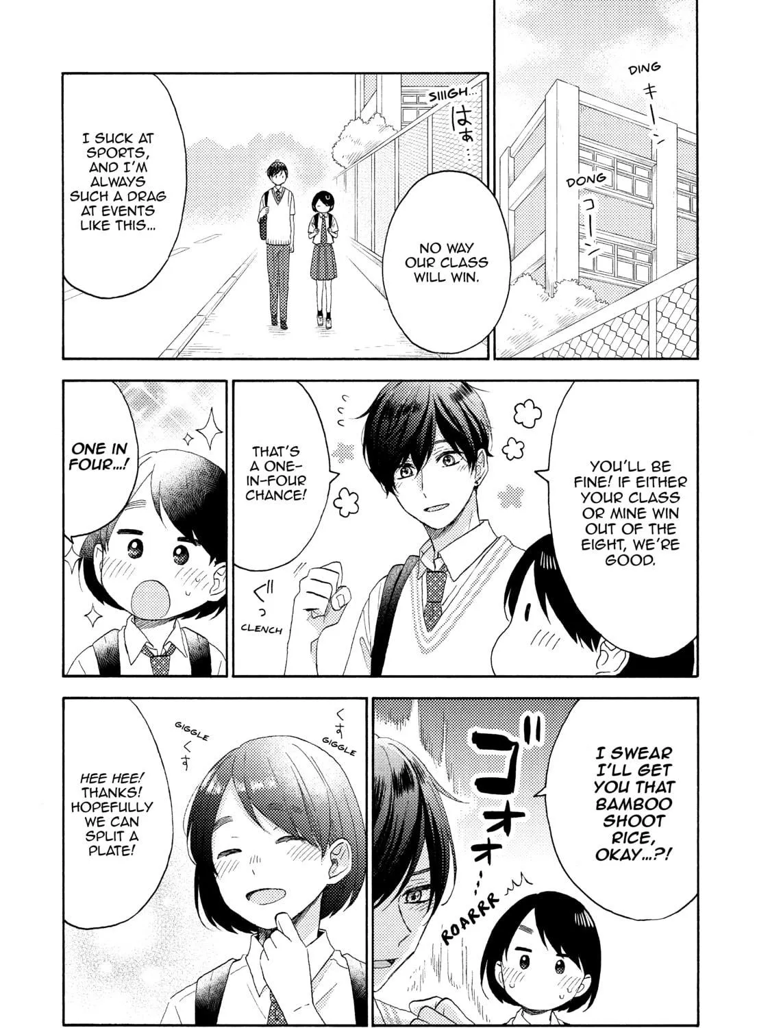 A Condition Called Love - Chapter 23 - Page 11