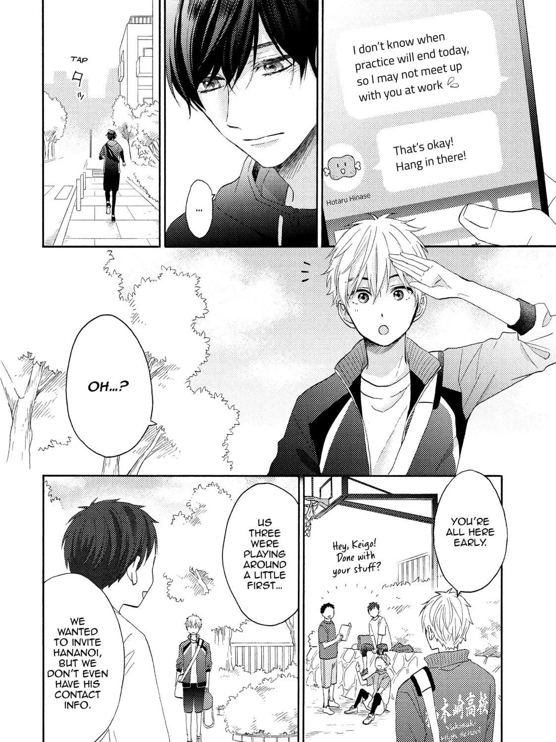 A Condition Called Love - Chapter 23 - Page 55