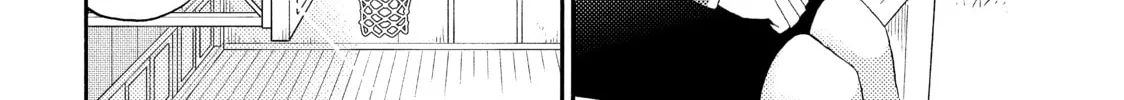 A Condition Called Love - Chapter 24 - Page 16