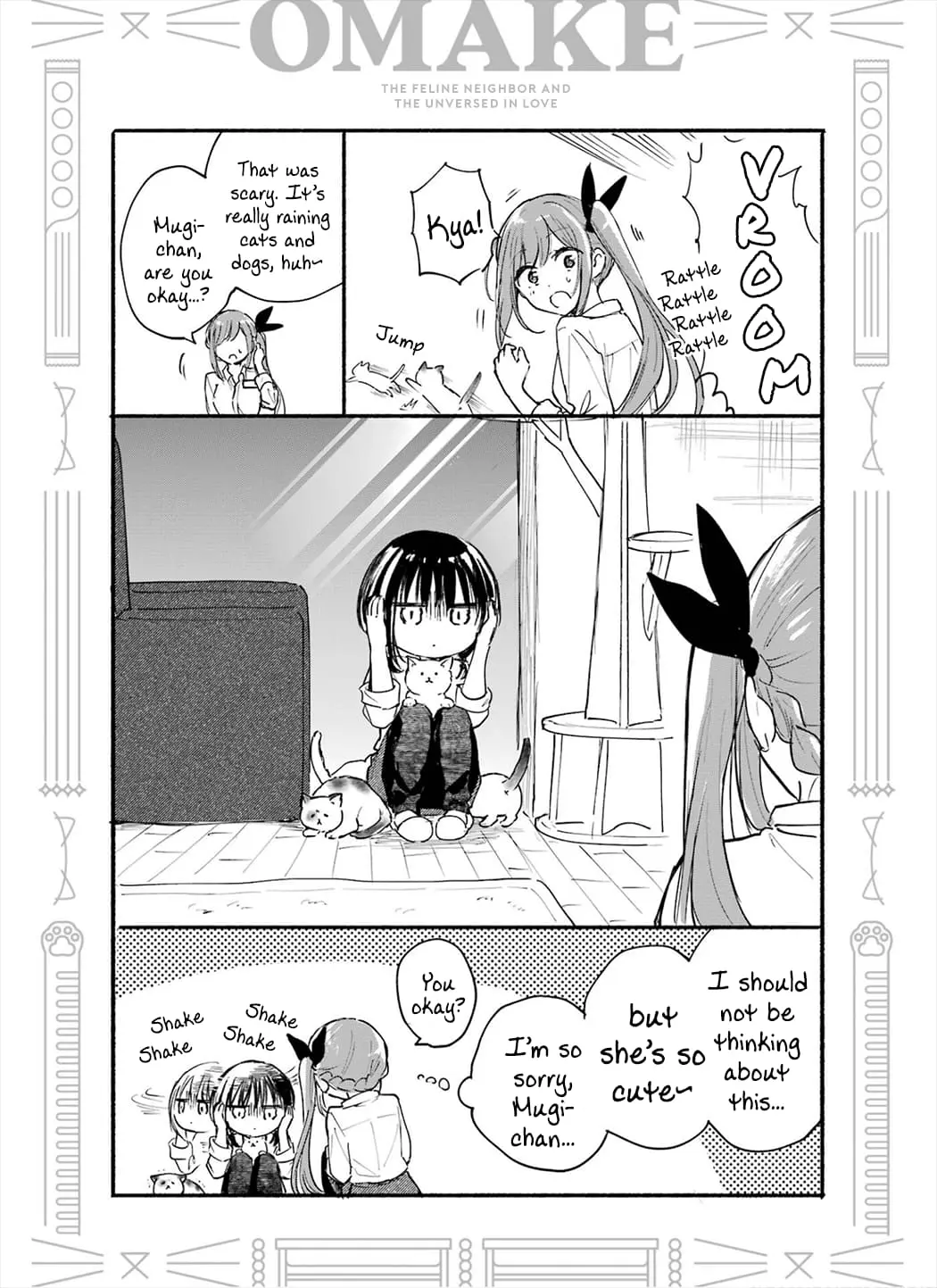 Tonari no Neko to Koi Shirazu - Chapter 10 - Page 23