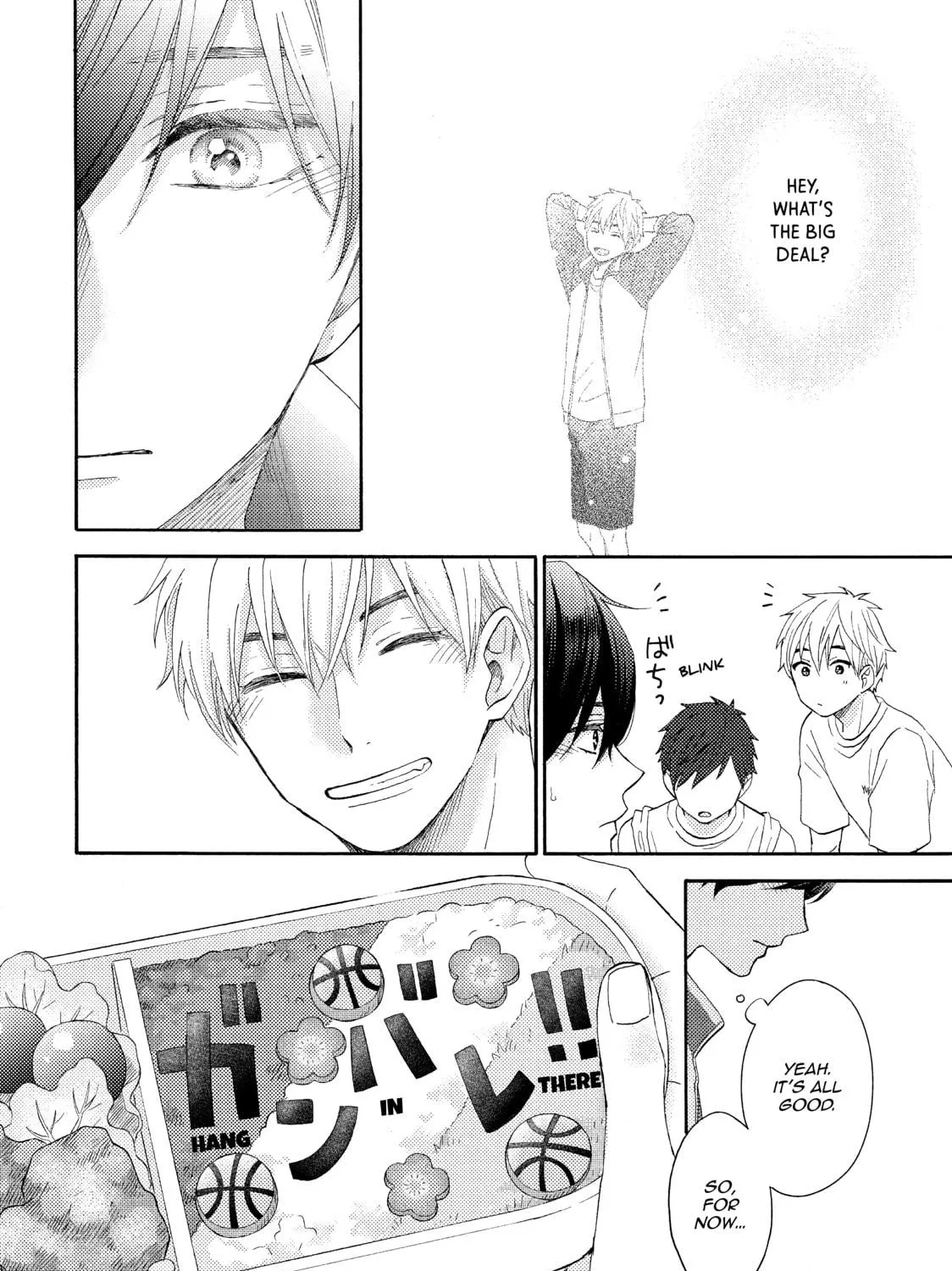 A Condition Called Love - Chapter 24 - Page 47