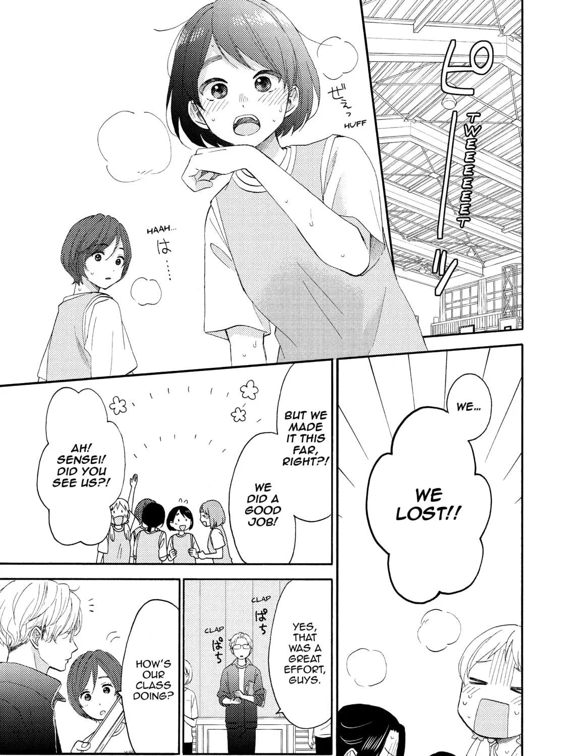 A Condition Called Love - Chapter 24 - Page 49
