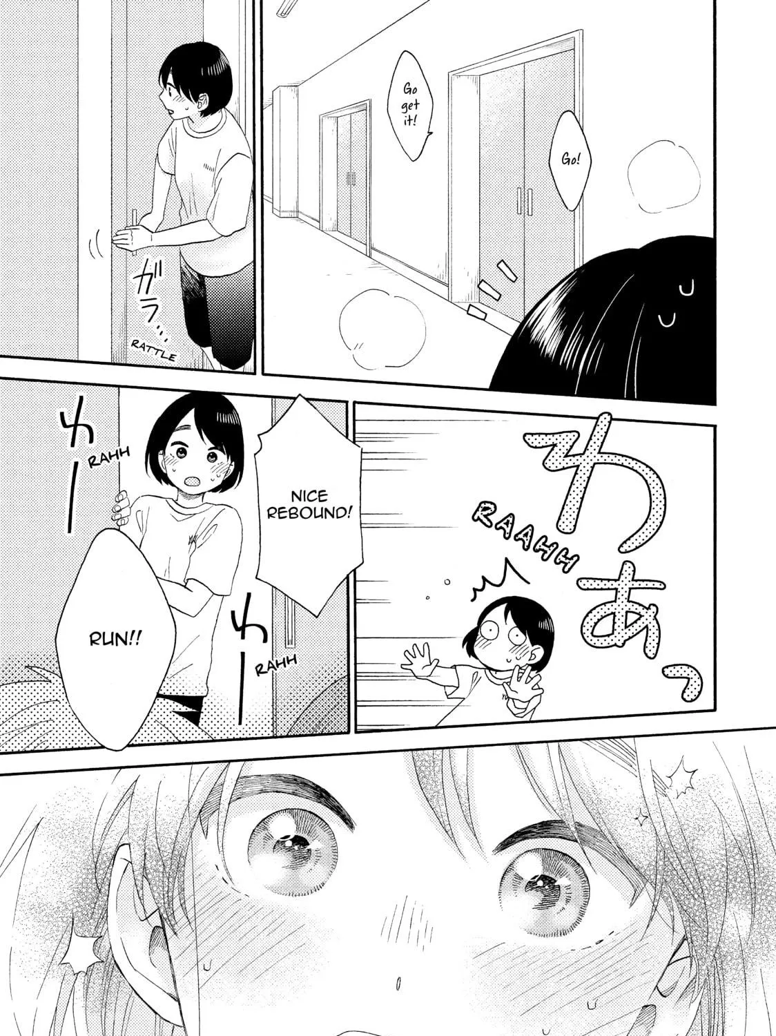 A Condition Called Love - Chapter 24 - Page 53