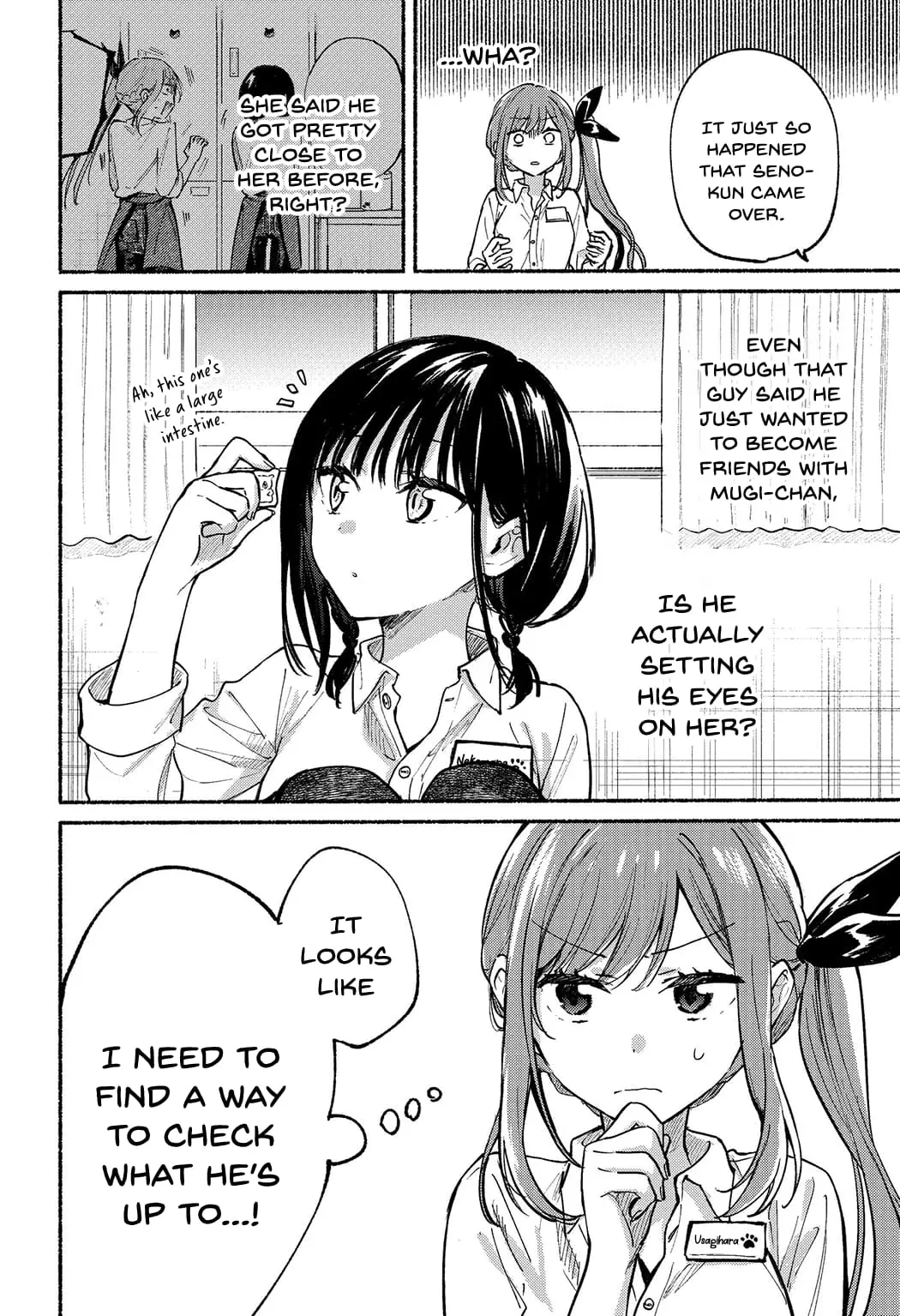 Tonari no Neko to Koi Shirazu - Chapter 11 - Page 2