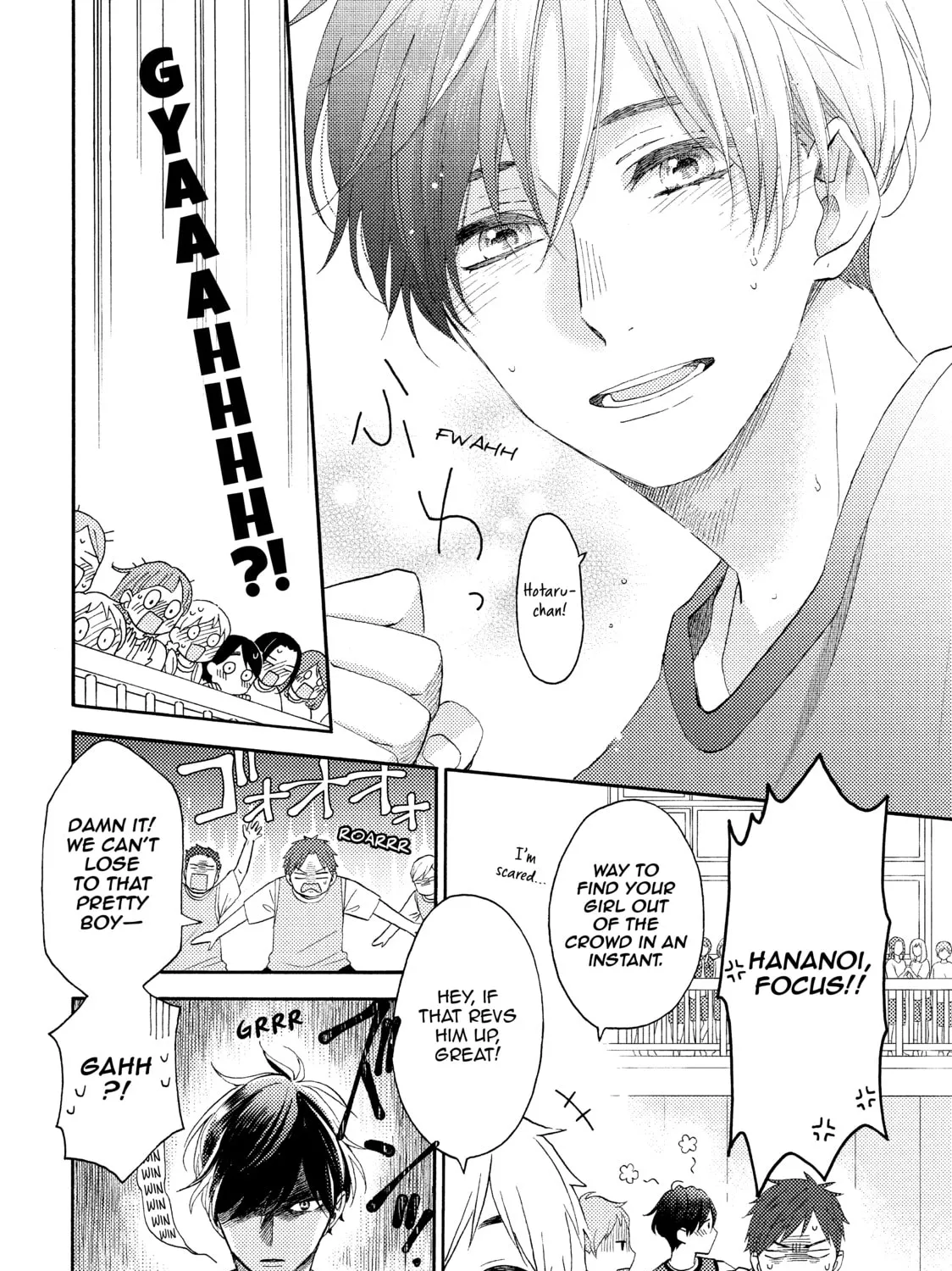A Condition Called Love - Chapter 24 - Page 61
