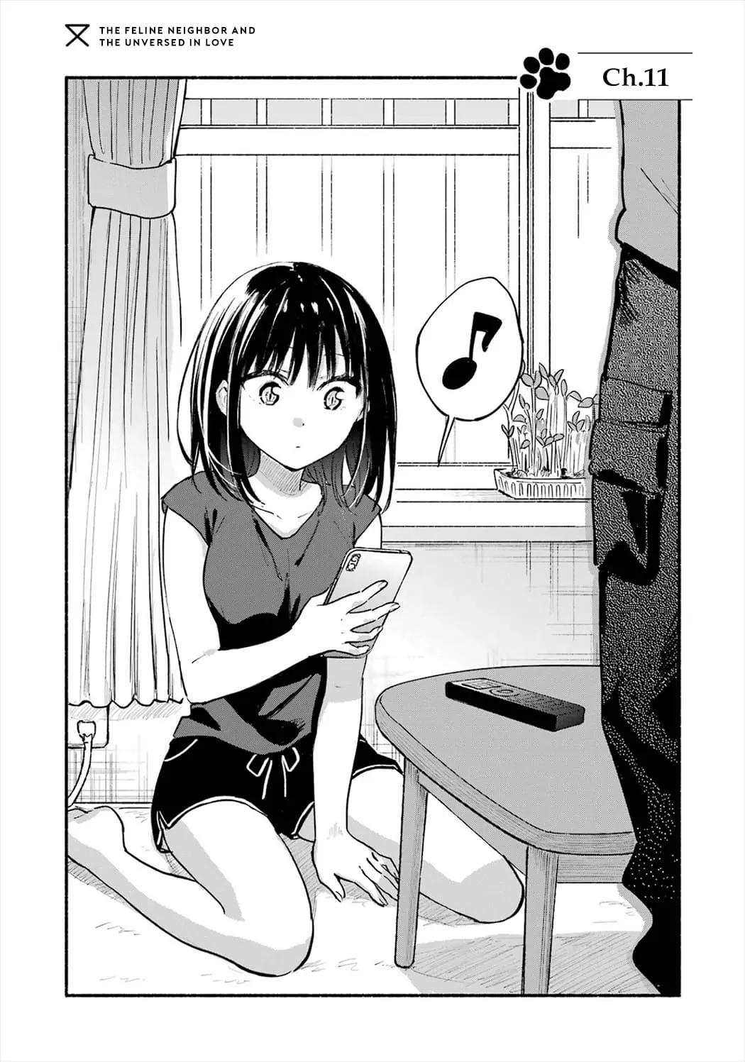 Tonari no Neko to Koi Shirazu - Chapter 11 - Page 3