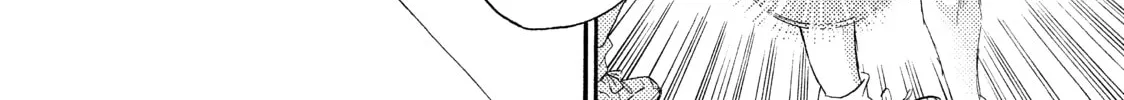 A Condition Called Love - Chapter 24 - Page 74