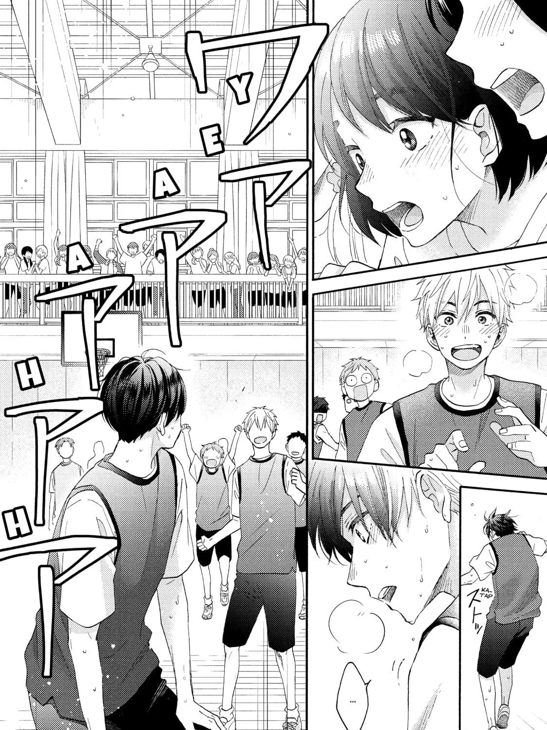 A Condition Called Love - Chapter 24 - Page 79