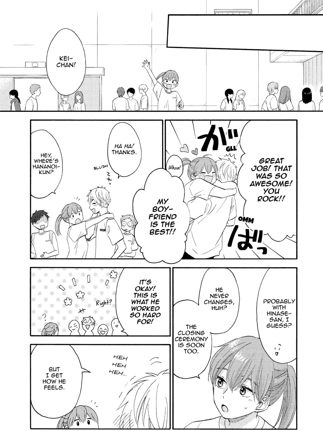 A Condition Called Love - Chapter 24 - Page 85