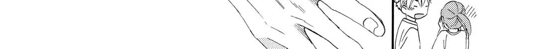 A Condition Called Love - Chapter 24 - Page 94