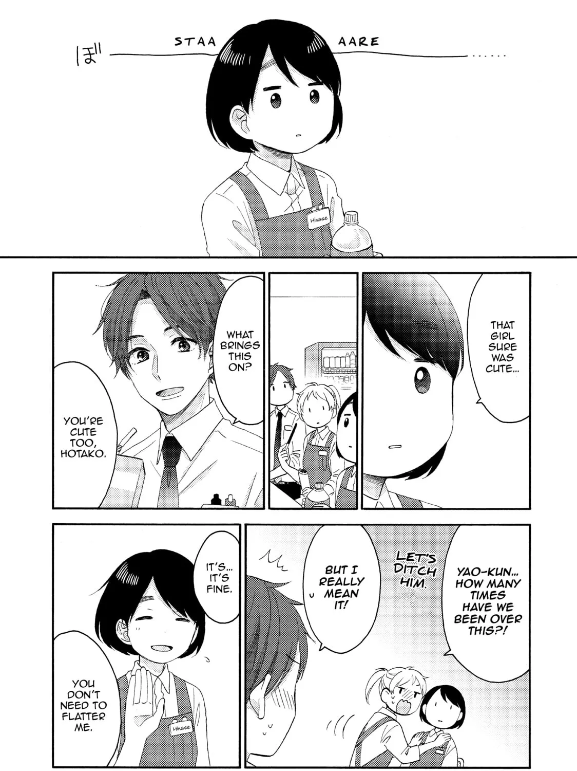 A Condition Called Love - Chapter 25 - Page 25