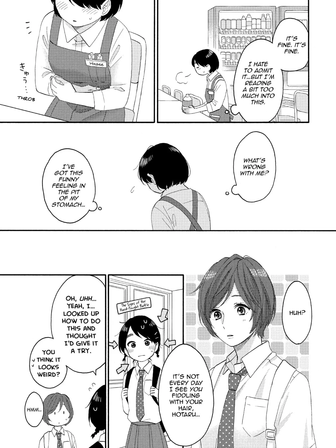 A Condition Called Love - Chapter 25 - Page 33