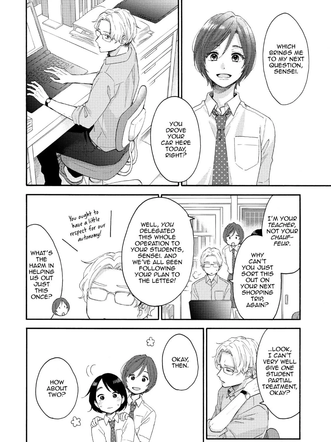 A Condition Called Love - Chapter 25 - Page 39