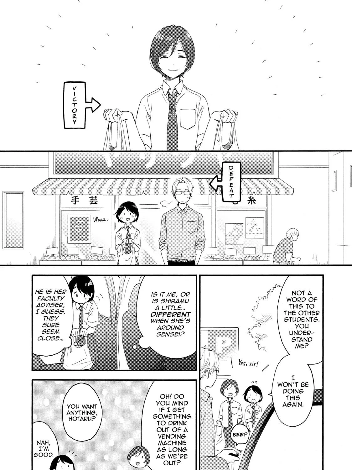 A Condition Called Love - Chapter 25 - Page 41