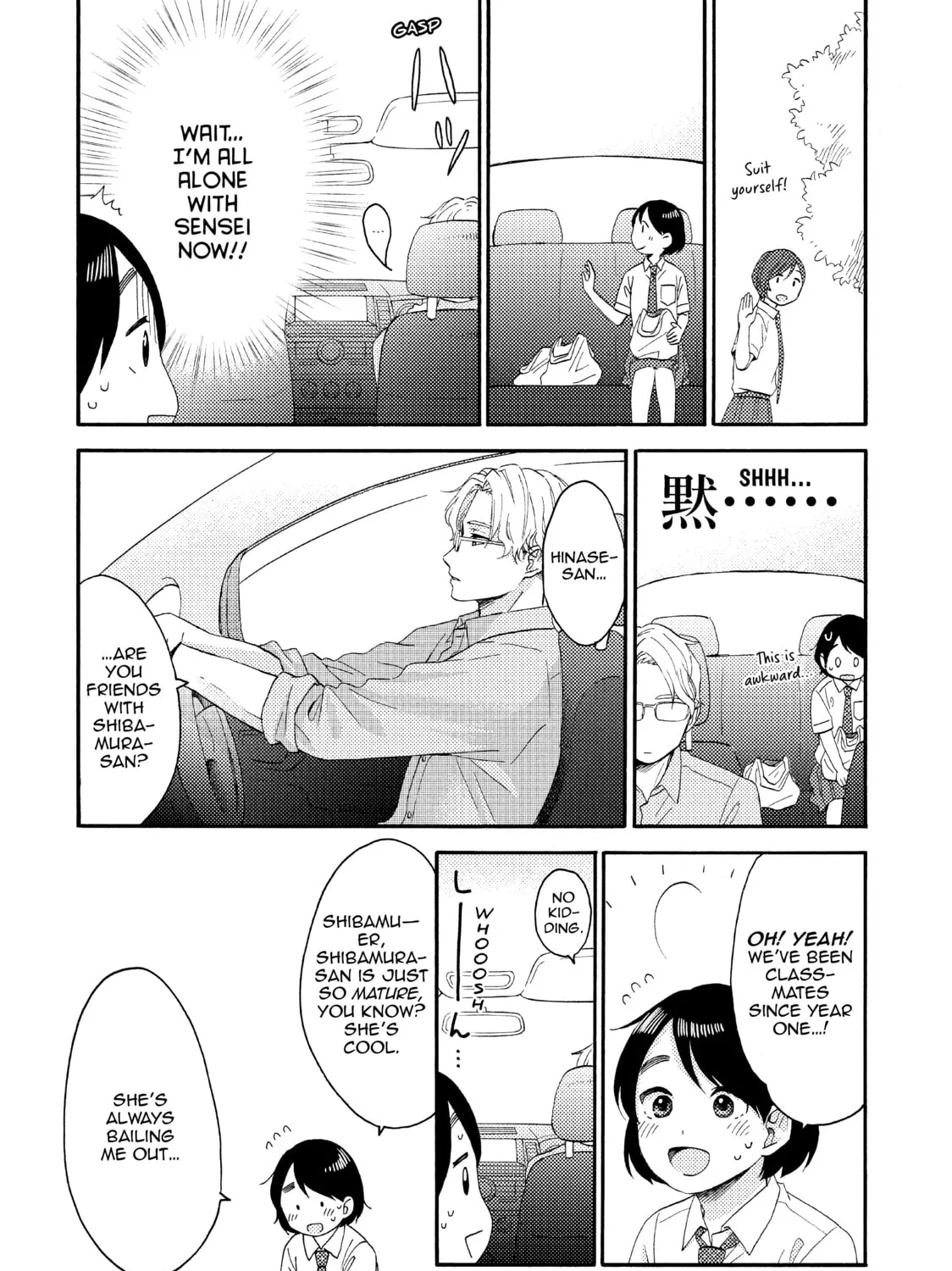 A Condition Called Love - Chapter 25 - Page 43