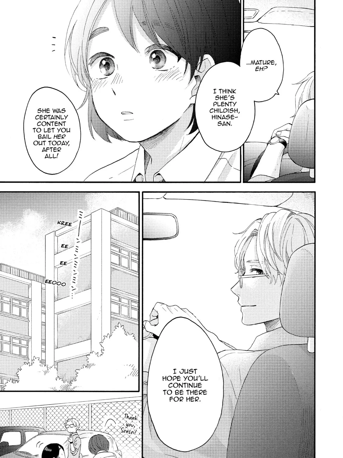 A Condition Called Love - Chapter 25 - Page 45