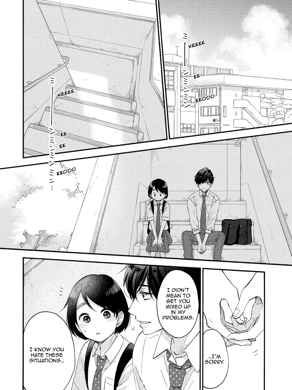 A Condition Called Love - Chapter 25 - Page 63
