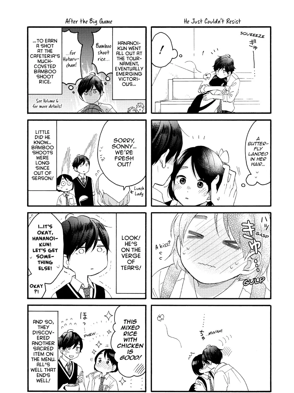 A Condition Called Love - Chapter 25 - Page 85