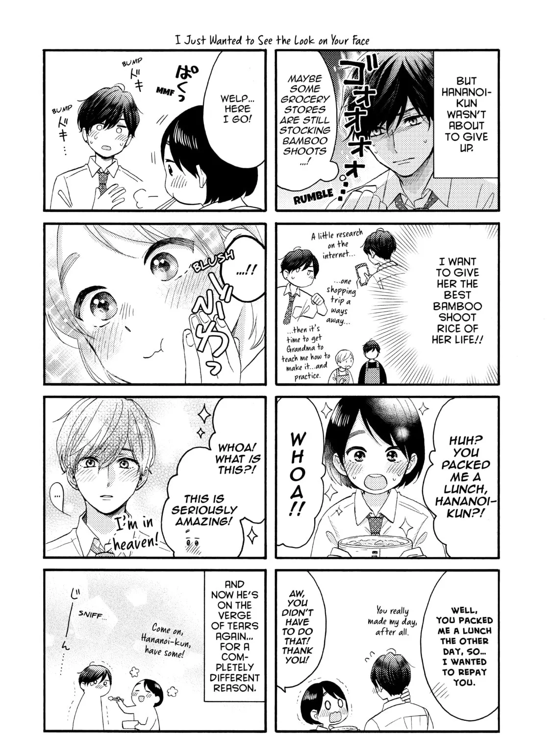 A Condition Called Love - Chapter 26 - Page 1