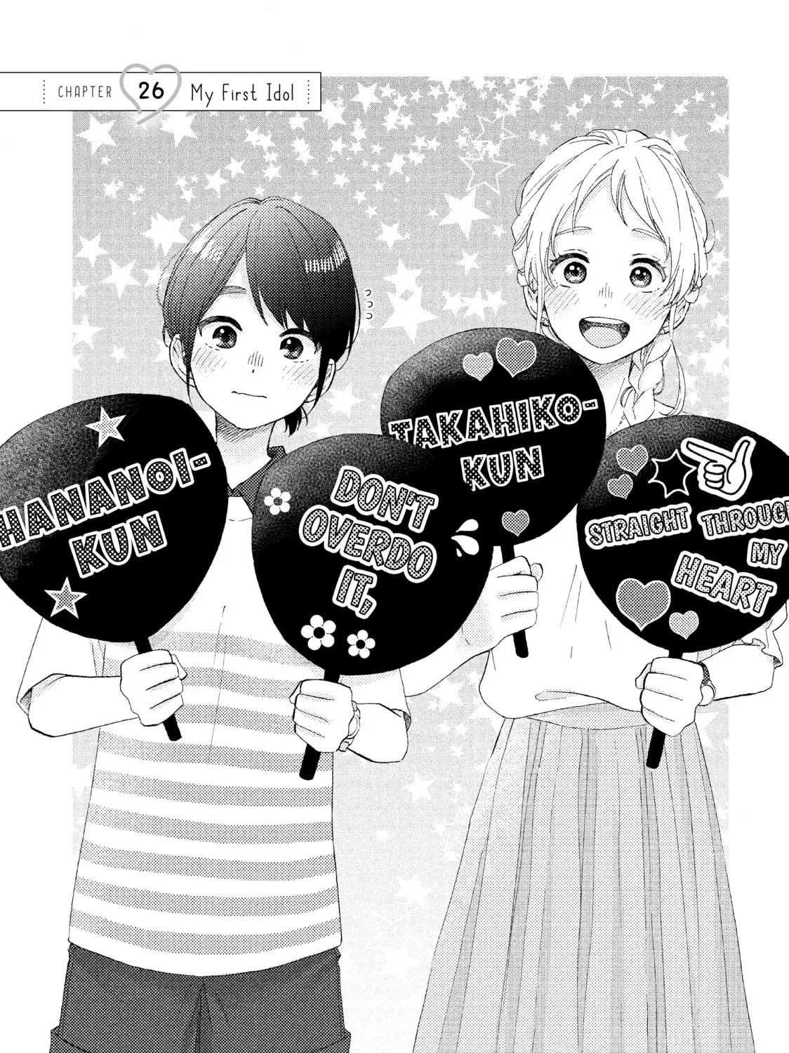 A Condition Called Love - Chapter 26 - Page 3