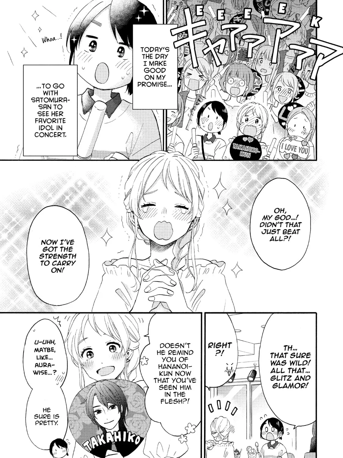 A Condition Called Love - Chapter 26 - Page 7
