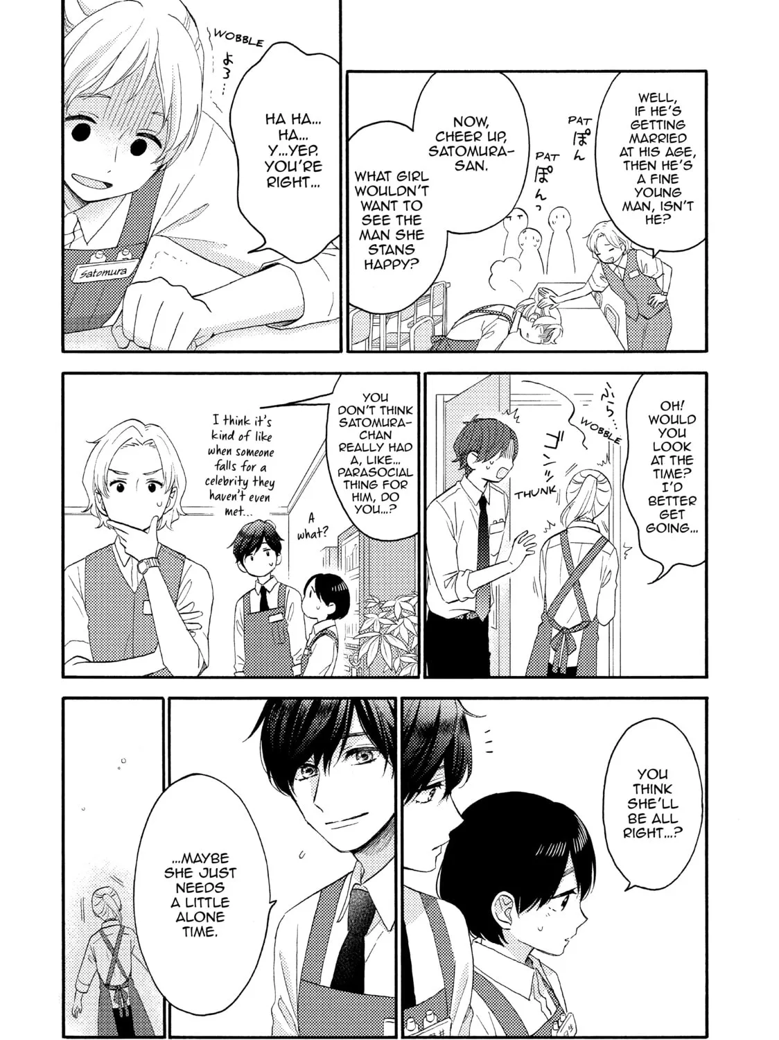 A Condition Called Love - Chapter 26 - Page 13