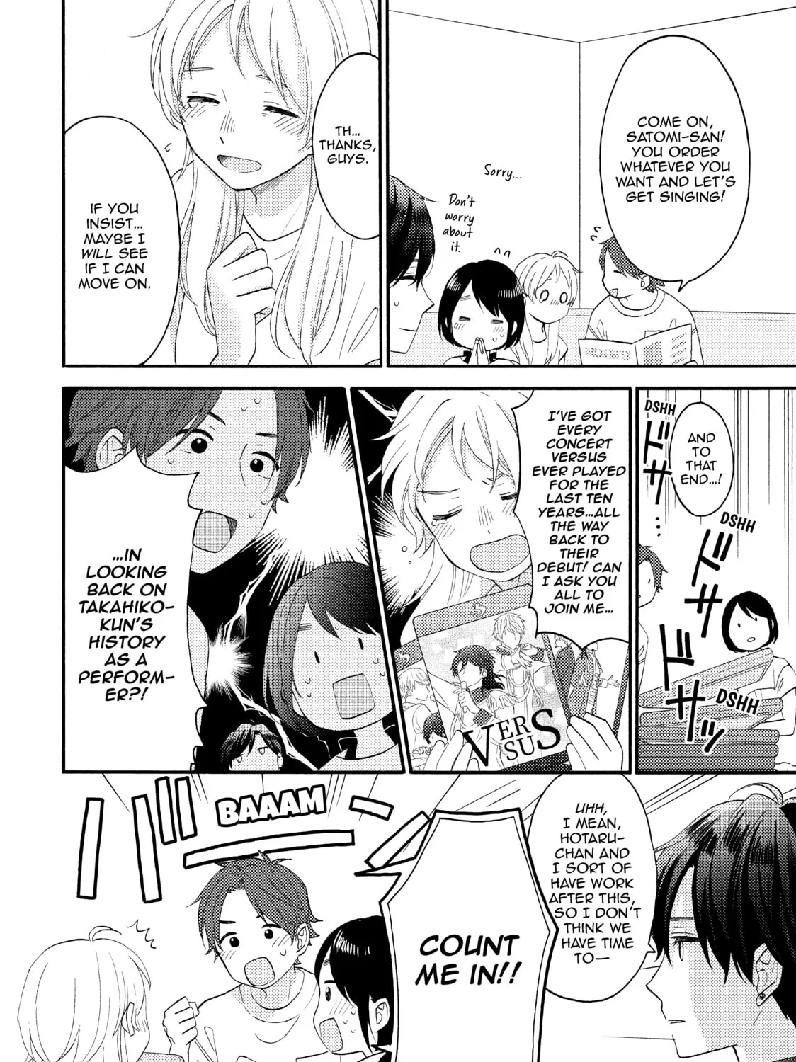 A Condition Called Love - Chapter 26 - Page 21
