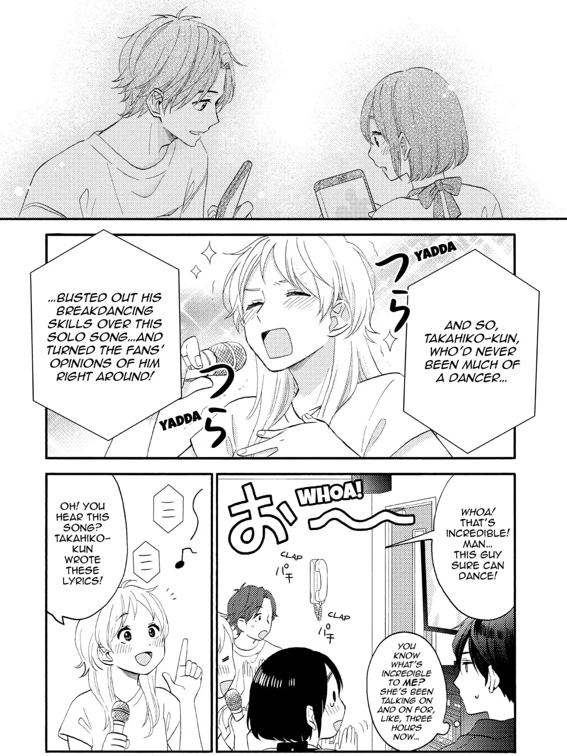 A Condition Called Love - Chapter 26 - Page 25