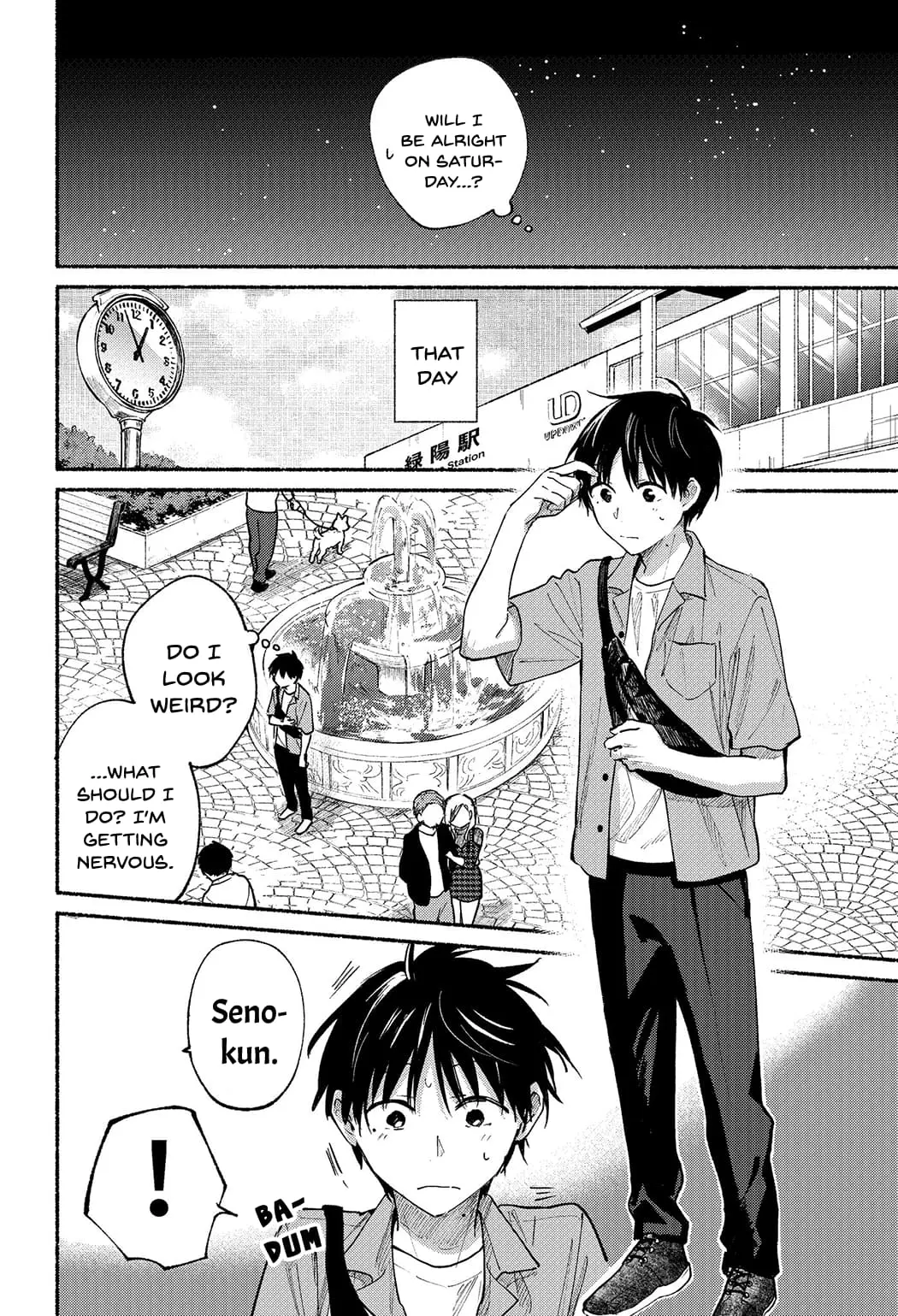 Tonari no Neko to Koi Shirazu - Chapter 11 - Page 18