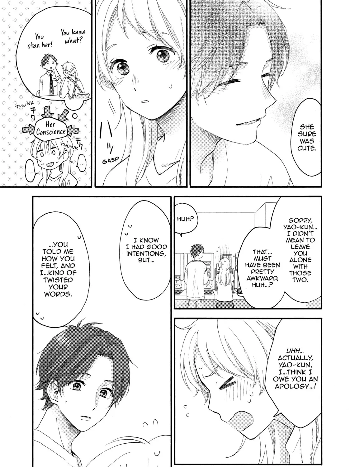 A Condition Called Love - Chapter 26 - Page 31