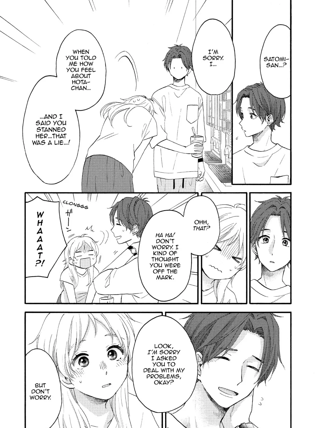 A Condition Called Love - Chapter 26 - Page 33