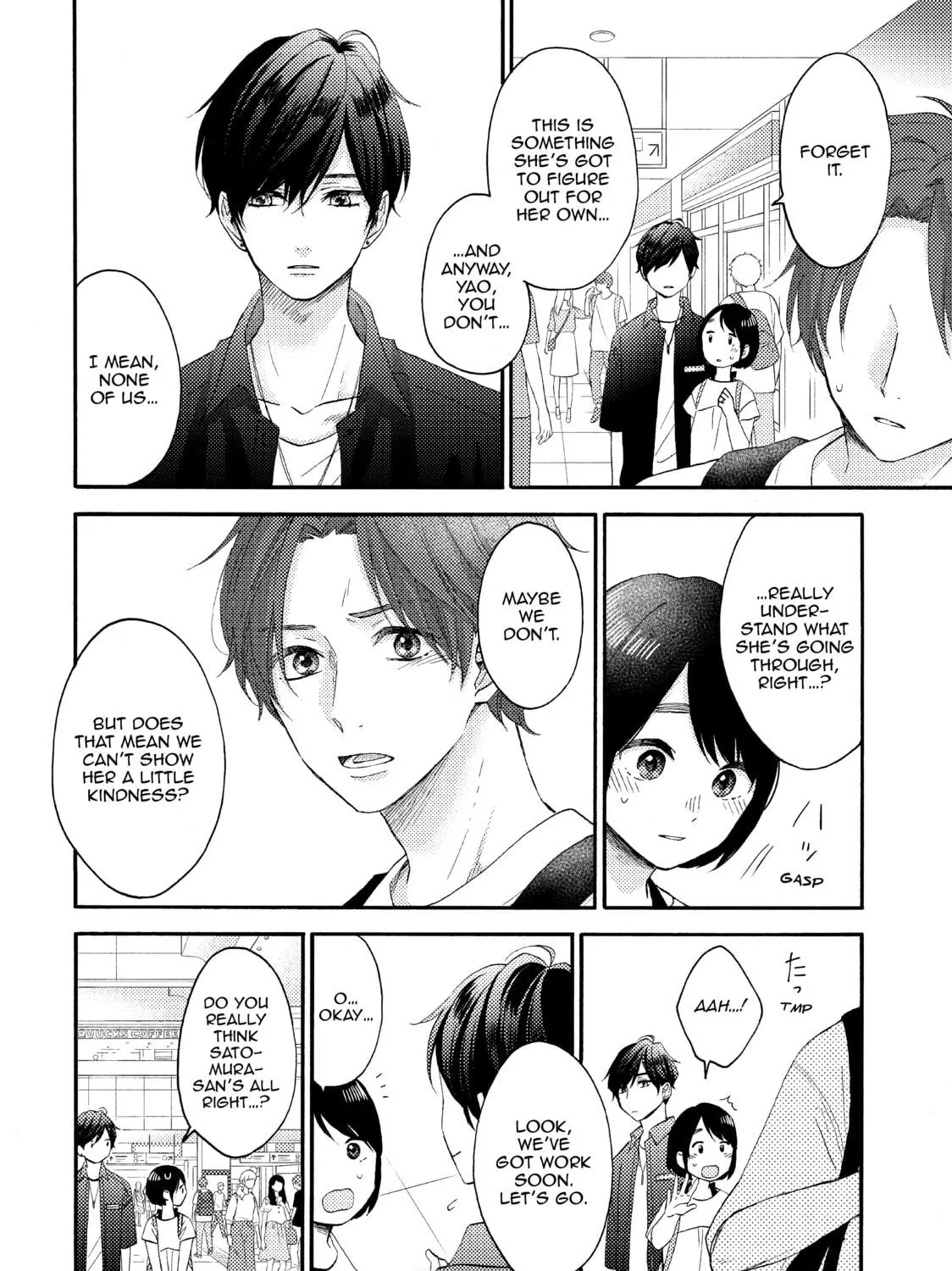 A Condition Called Love - Chapter 26 - Page 53