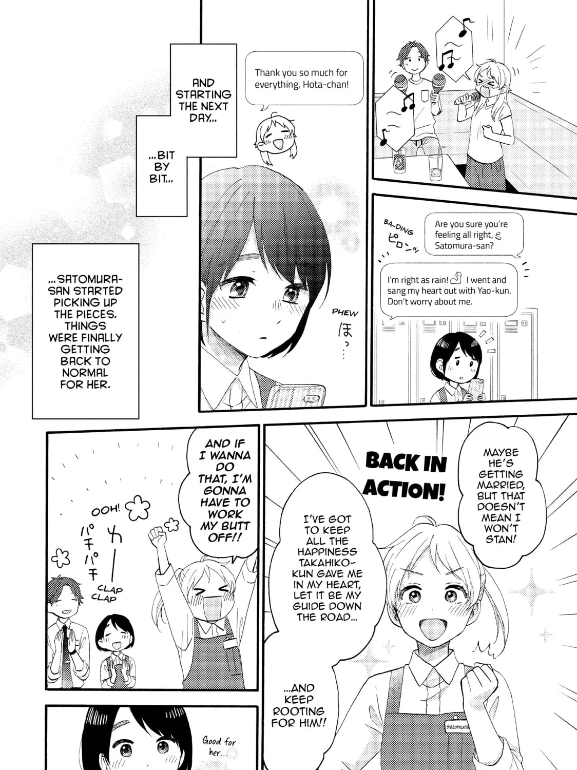 A Condition Called Love - Chapter 26 - Page 73