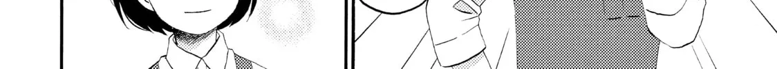 A Condition Called Love - Chapter 26 - Page 74