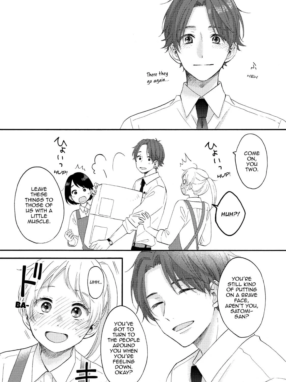 A Condition Called Love - Chapter 26 - Page 79