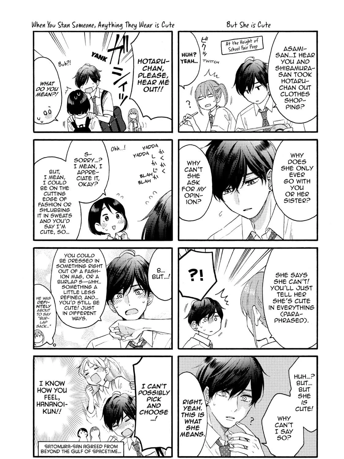 A Condition Called Love - Chapter 26 - Page 83